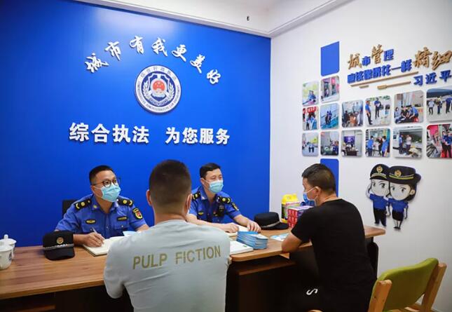 浙江省城市管理和执法工作会议召开，温州市综合行政执法局作典型发言