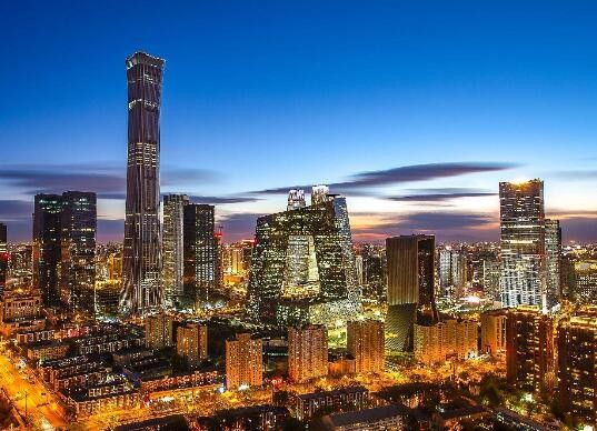 北京市“十四五”时期城市管理发展主要目标
